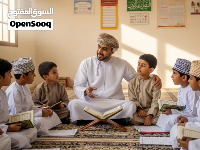 انطلق نحو التميز في حفظ القرآن وتأسيس اللغة العربية  هل تبحث عن التأسيس الأقوى لأبنائك وبناتك