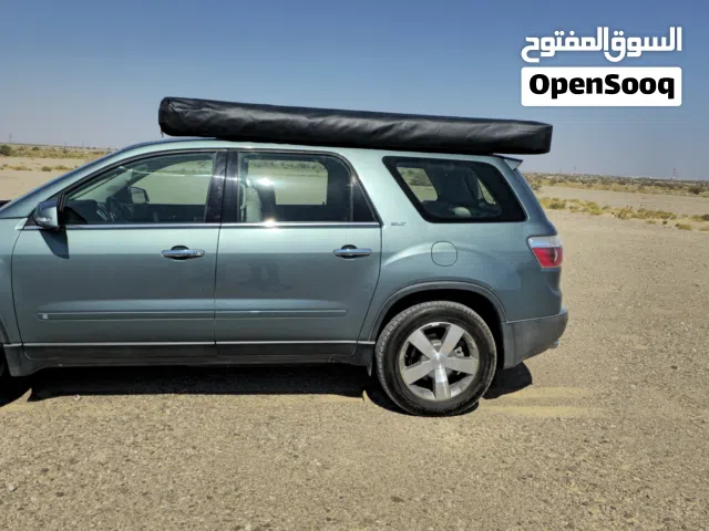 مظلات شبابية للسيارات بجوده عاليه