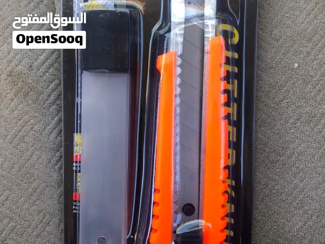 موس متعدد استخدمات ( موس ابسطات )