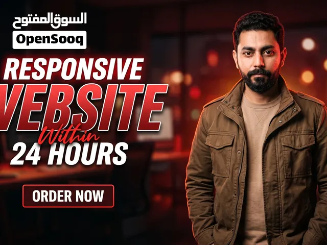 Get a Modern Website for Your Business at an Affordable Price