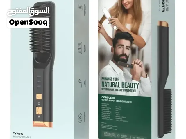 مطلوب مشط حراري نفس اللي في الصوره