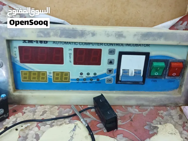 جهاز فقاسه نسبه دقه 100