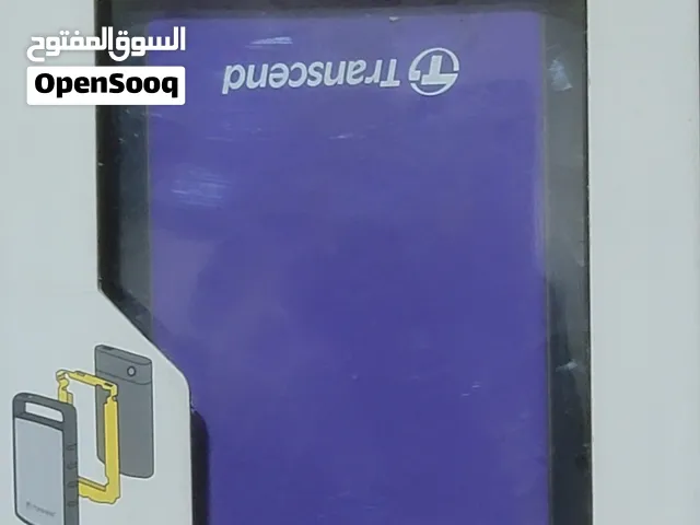 هارد 4 اربعه تيرا