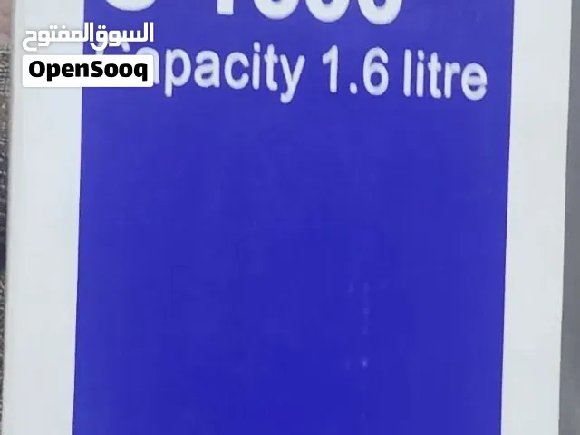 ثلاجه شاهي عاليه الجوده 1.6 لتر لحفظ الحراره لمده أطول عرطه 5000ريال جديد بالكرتون