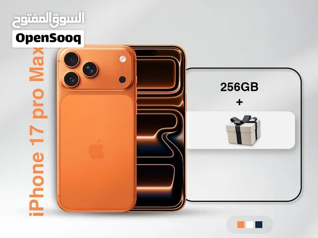 الرجاء قراءة الاعلان جيدا .. iPhone 17 Pro Max 256GB متوفر لدى سبيد سيل
