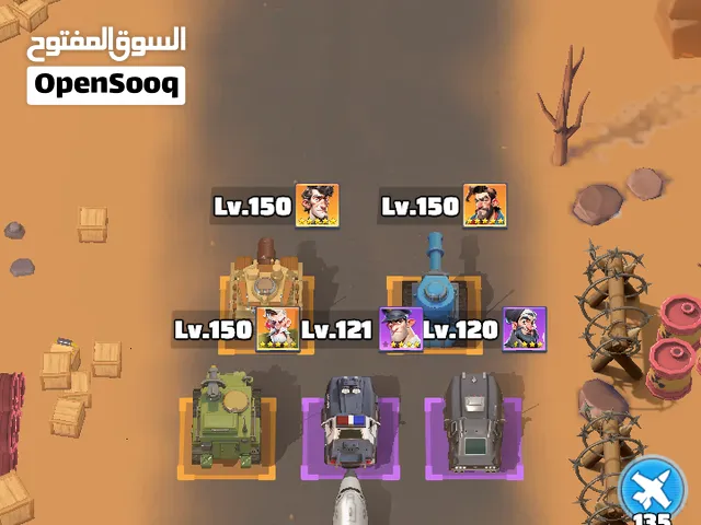 بيع حساب Last war الحرب الاخيرة