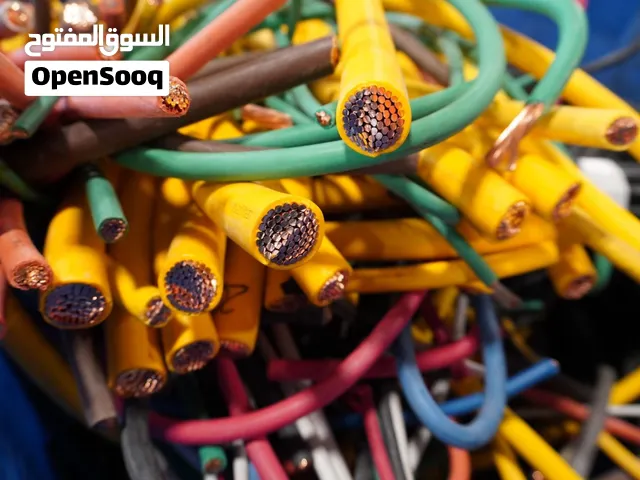 we buy all kind of scrap from all over UAE, contact us for your scrap