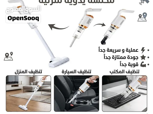 4 في 1 تنظف اي مكان و اي وقت تحتوي عدة متكاملة نوعية ممتازة جداً جداً عملية و سريعة و خفيفة الوزن