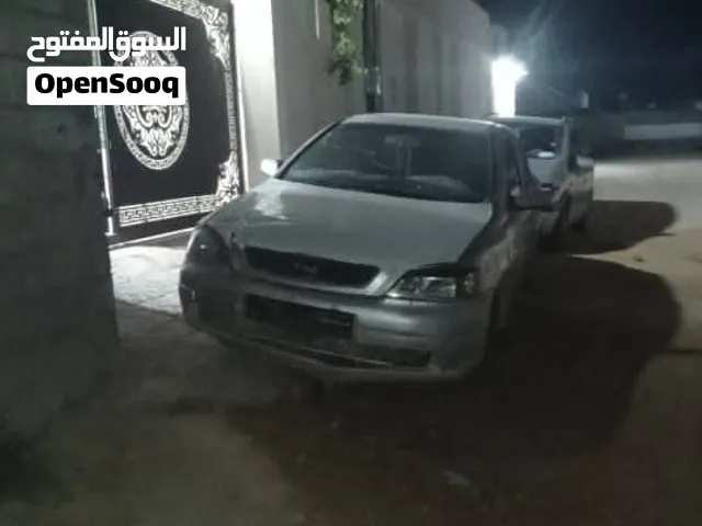 اوبل استرا