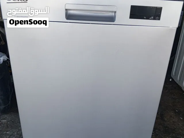 جلايات توب نضافه