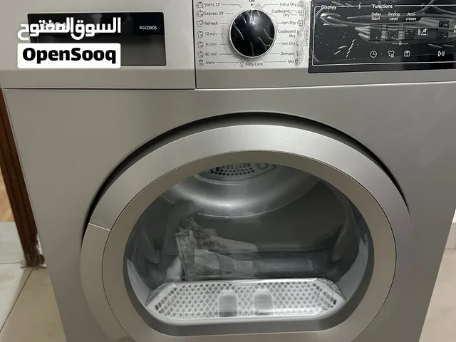 نشافة REGAL جديدة 9 كيلو – تحت الضمان