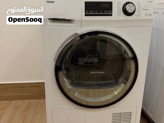 مجفف هاير استخدام قليل
