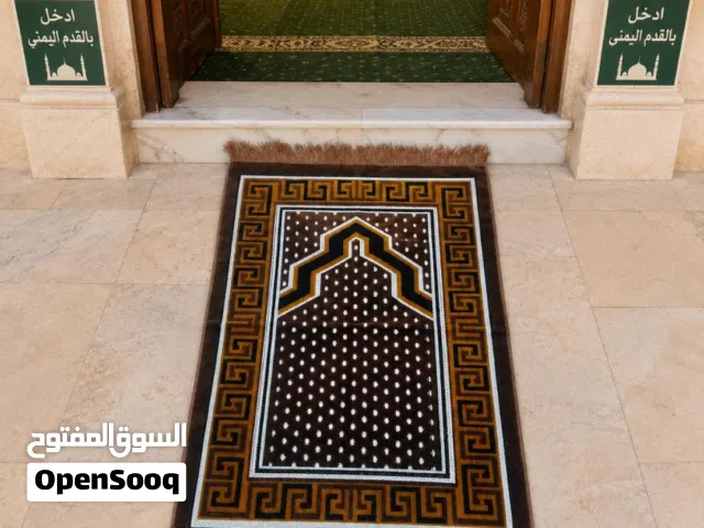 سجادة صلاة