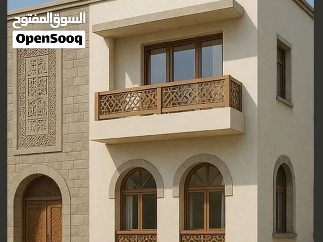 بيت حكومي في الوفرة