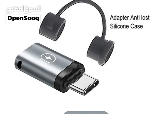 وصلة التحويل (Adapter)  (التحويل بين منفذ لايتنينج Lightning إلى منفذ تايب سي Type-C) مع حزام أمان.