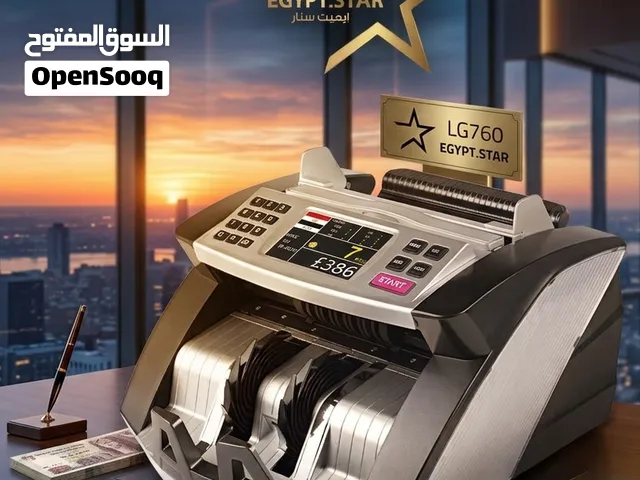 LG760 أمانك المالي بيبدأ من هنا!