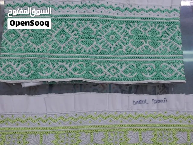 كميم هندية