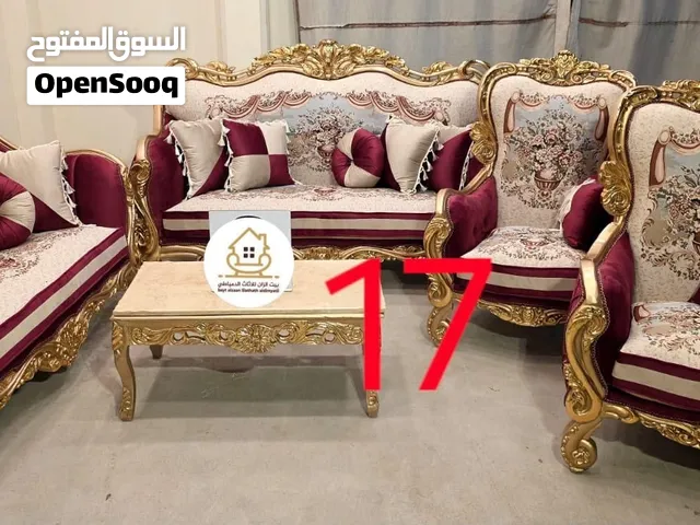 أطقم جلوس فاااااااخرة