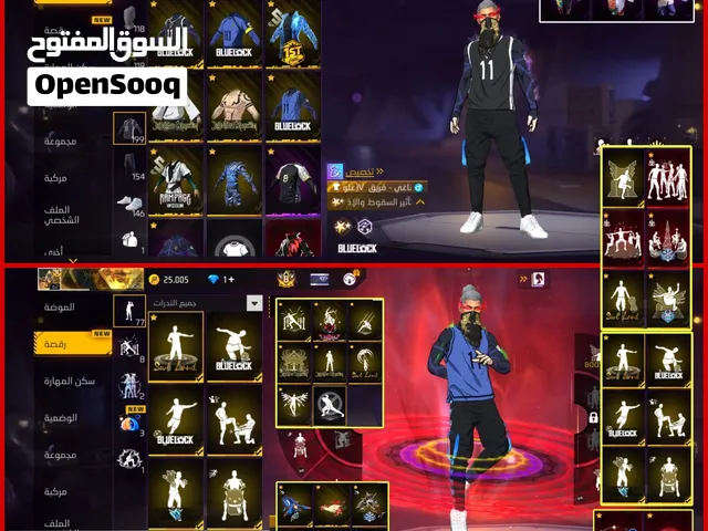 حساب رايق زي منتا شايف بي 8500 الاخر مش هنقص جني