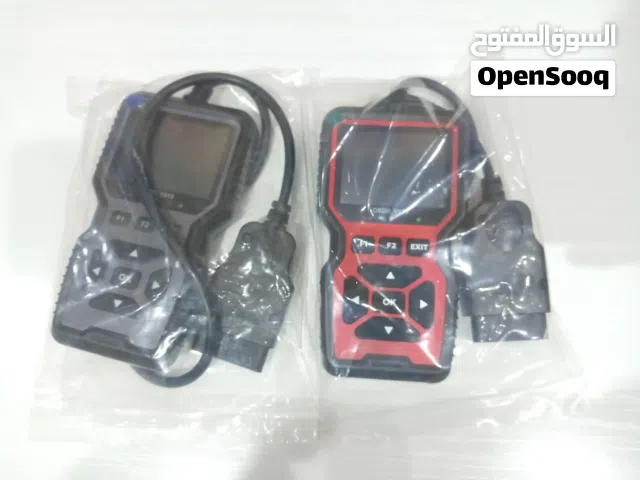 جهاز فحص السيارات