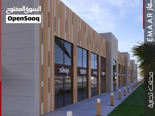 مطلوب محل للايجار  [ Shop for rent wanted ]