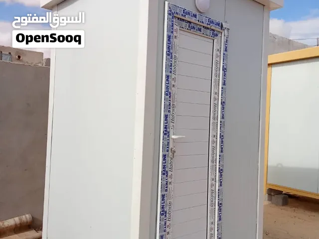 تريلا حمام جديد للبيع
