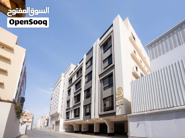 شقة تمليك 4 غرف جديدة في حي الروضة - جدة