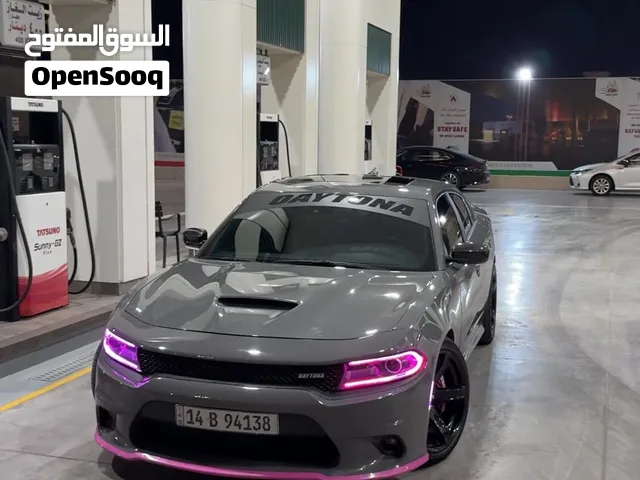 جارجر ديتونا 6.400 اقره لوصف