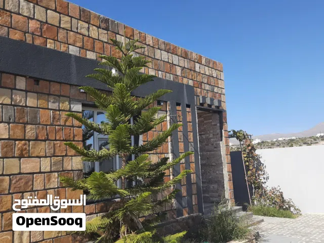 إستراحة المروج بالجبل الأخضر