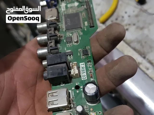 فرصة لتجار الخردة: كمية كبيرة بوردات إلكترونية للبيع