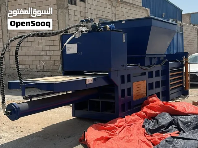 مكبس كرتون هيدروليكية