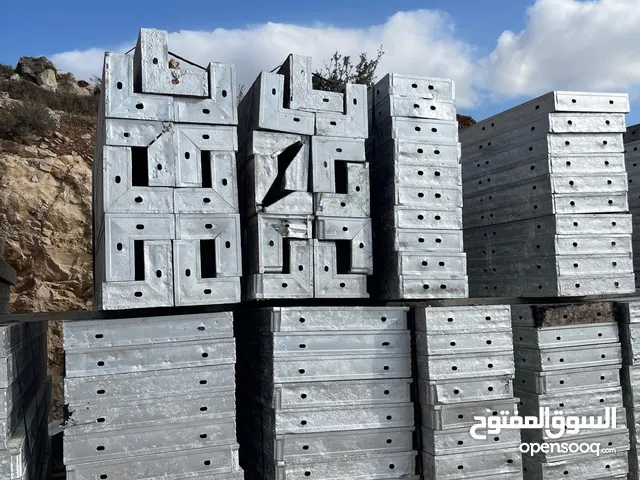تفنيت  (طبالي) حديد شلفيت المنيوم قولد
