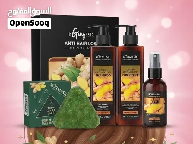 واقوى عروض للشعر  ودّعي تساقط الشعر ومشاكل الفروة، واستقبلي شعراً كثيفاً، صحياً، ولامعاً كالسحر