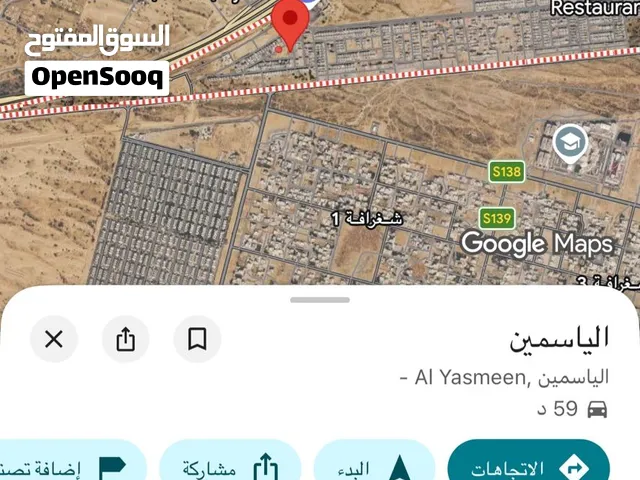 تاون هاوس فيلا