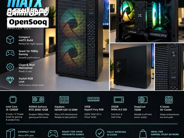 Compact mATX Gaming PC i5-12400F RTX 3060 12GB 16GB RGB