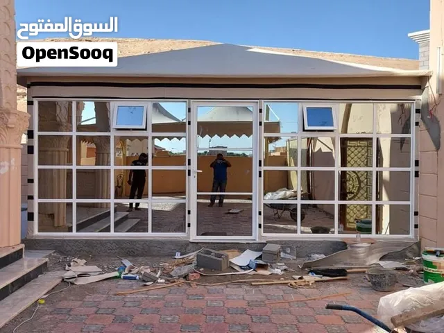 مطابخ..ابواب..نوافذ.. الموقع عبري..