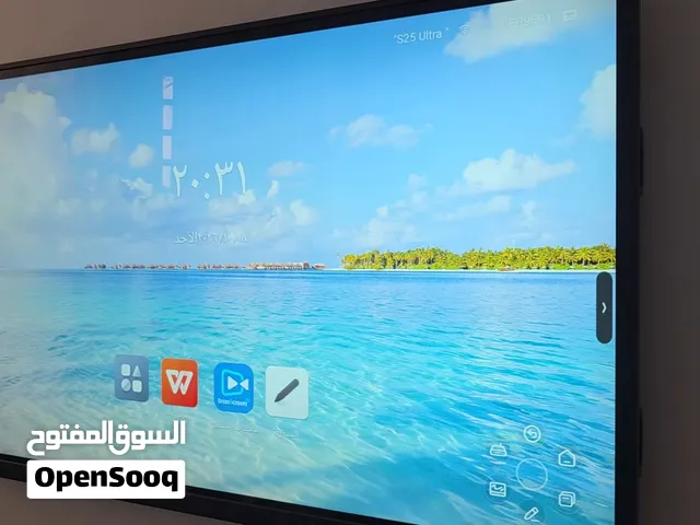 شاشة تفاعلية 85