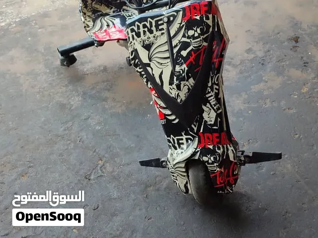 سلام عليكم ورحمة الله وبركاته للبيع سكوتر درفت لقو الله بلا كذب علي ربي حرام