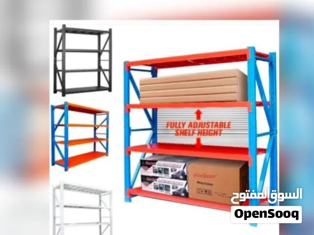 store shelf 2025