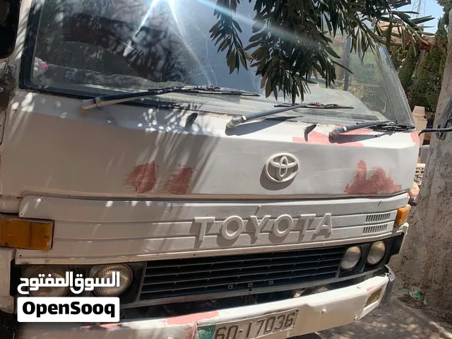 قلاب للبيع