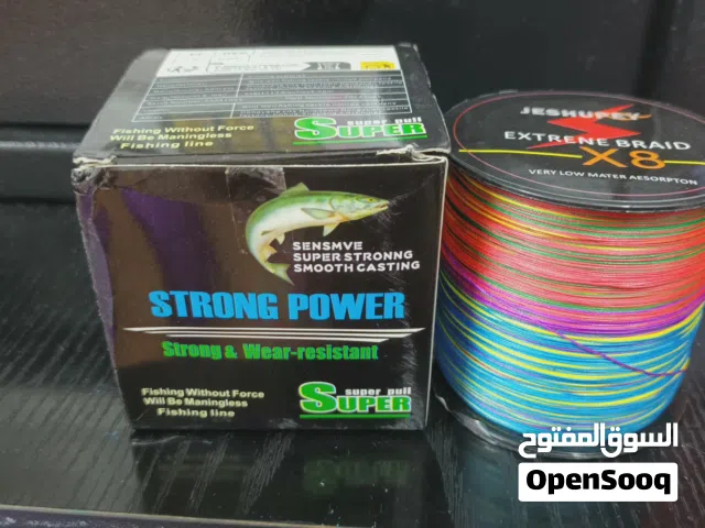 fishing brided line 500 meters free delivery