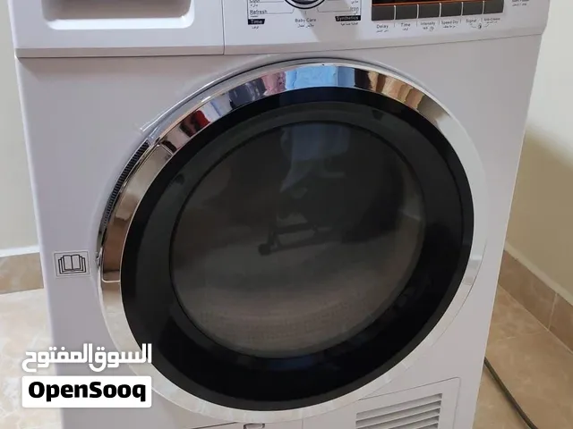 ميديا  Midea