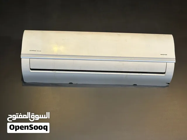 مكيف طن ونص للبيع