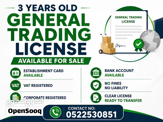 3 YEARS OLD GENERAL TRADING LICENSE AVAILABLE FOR SALE - DUBAI