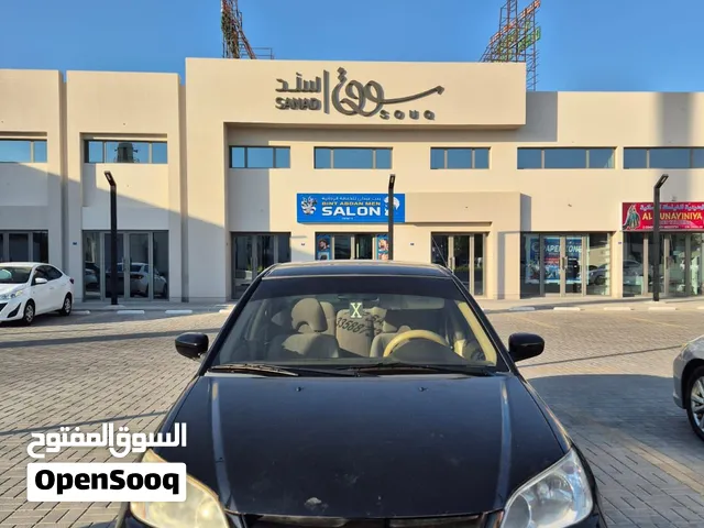 للبيع هوندا سيفيك 2005 For sale honda civic 2005