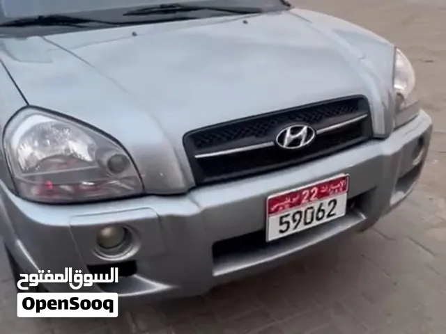 توسان 2008 للبيع