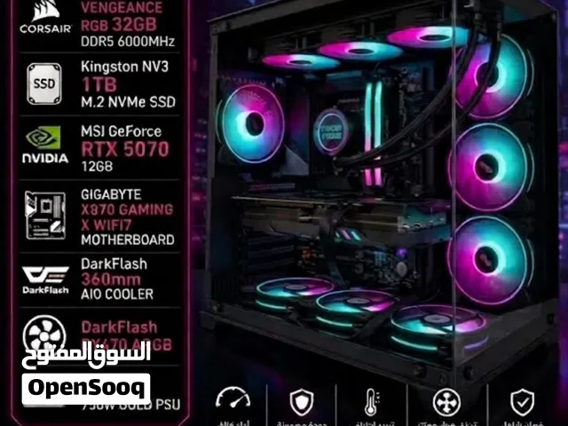 توصيل ب نفس اليوم و كفاله ثلاث شهور