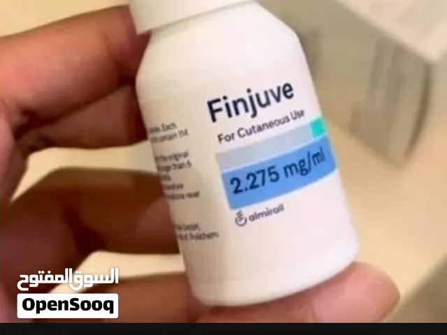 بخاخ فينجوفي مش مستعمل جديد