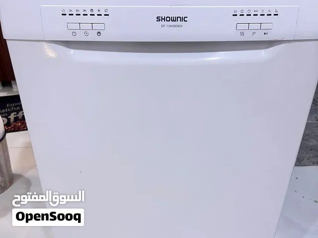 غسالة صحون SHOWMIC موديل DF-12A56D6W نضيفه درجه اولى مي حار وبارد وغسيل سريع