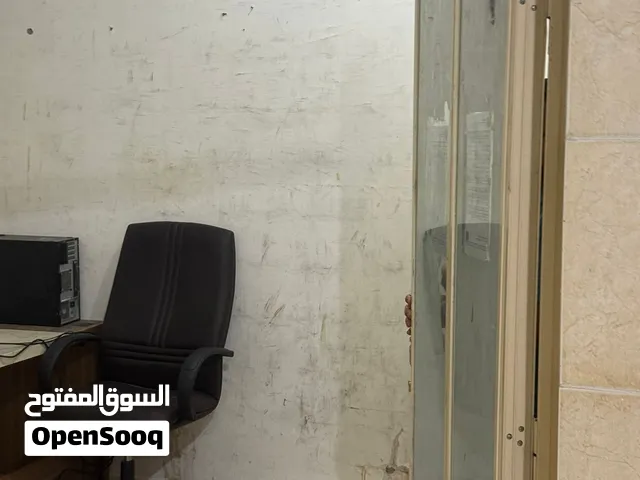ماكتب ومحلات تجاري